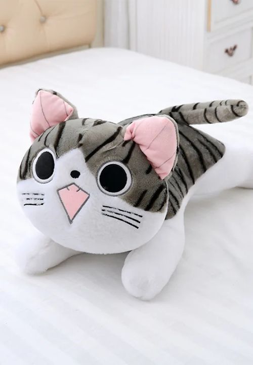 Peluche Petit chat